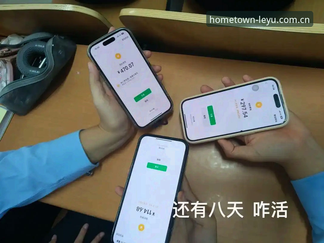 我们的主场坐标足球数据常见问题 乐鱼体育平台主场坐标数据问题排查教程—从崩溃到秒开我用的就三招
